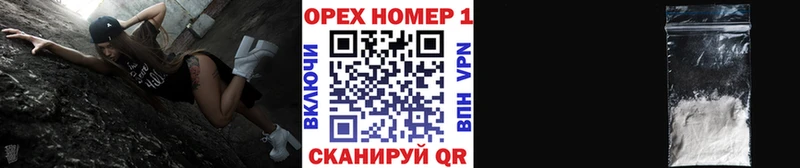 COCAIN Боливия  ссылка на мегу зеркало  Сосенский 