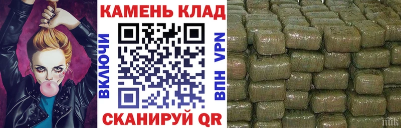 купить наркотики цена Сосенский ГАШ Ice-O-Lator