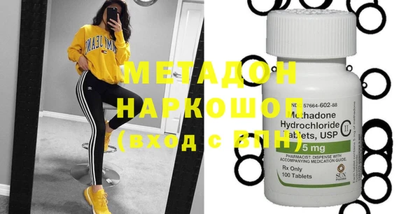 сатива Остров