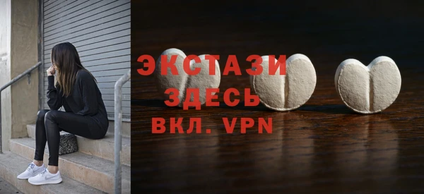 синтетический гашиш Аркадак