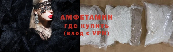 СК Осинники