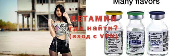 синтетический гашиш Аркадак