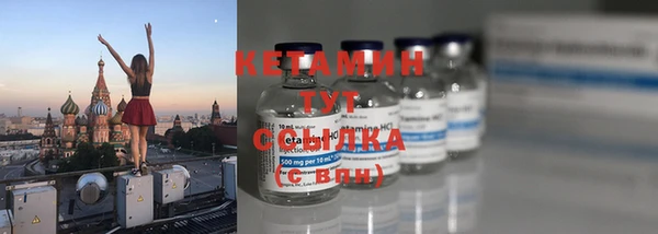 синтетический гашиш Аркадак