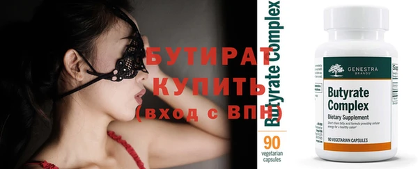 синтетический гашиш Аркадак