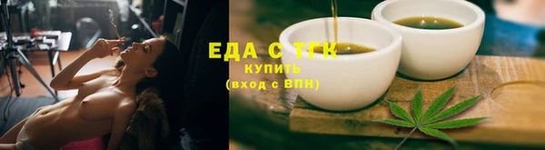 синтетический гашиш Аркадак
