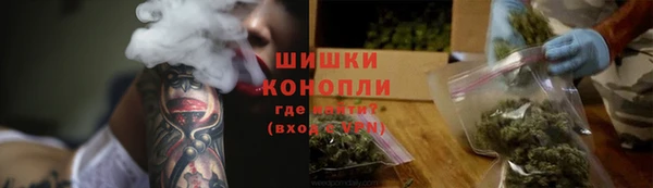синтетический гашиш Аркадак
