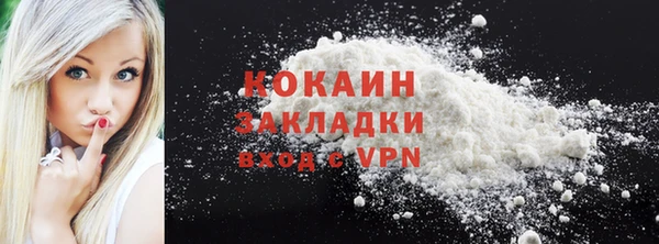 синтетический гашиш Аркадак