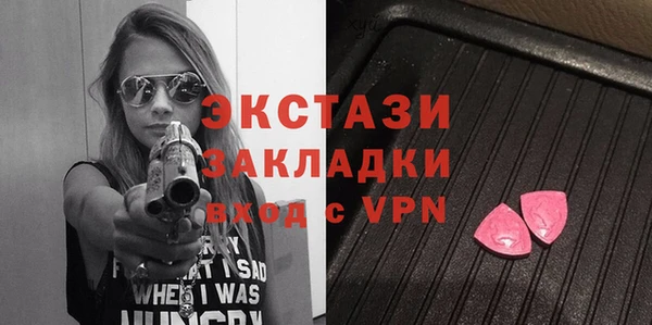 синтетический гашиш Аркадак
