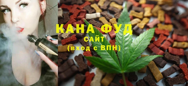 кокаин VHQ Армянск