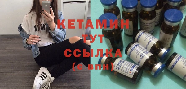 кокаин VHQ Армянск