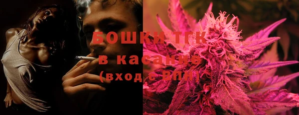 кокаин VHQ Армянск