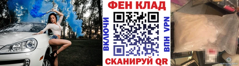 Метамфетамин кристалл Сосенский